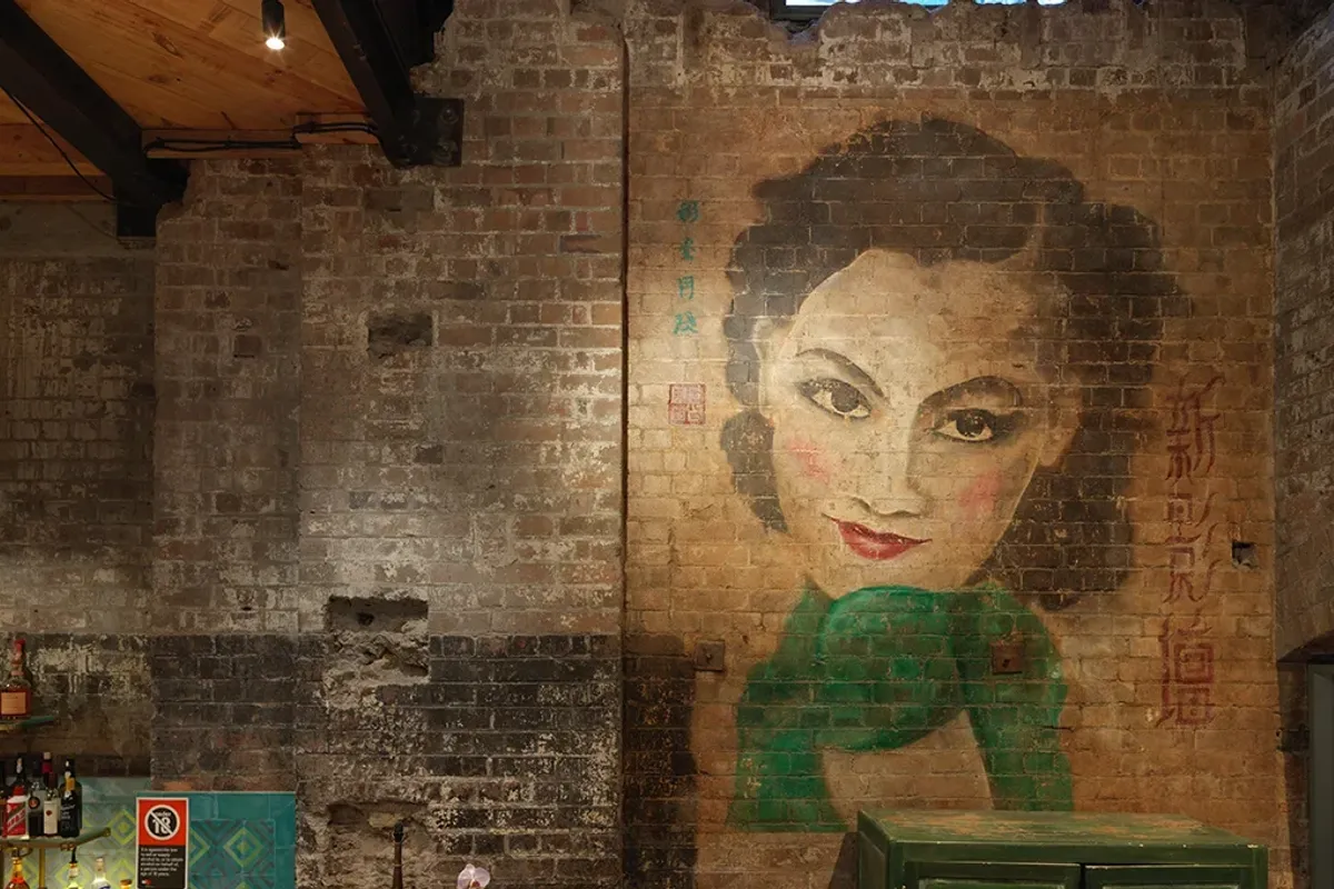 Mr. Wong thumbnail 2