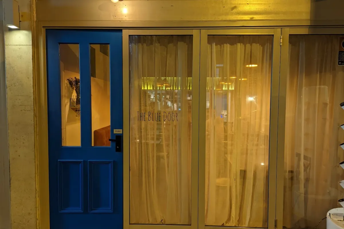 The Blue Door
